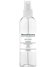 Nano Leather