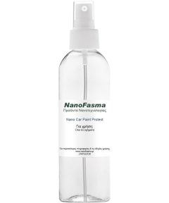 Nano Paint Protect