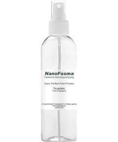 Nano Perfect Paint Protect 9Η-12Η