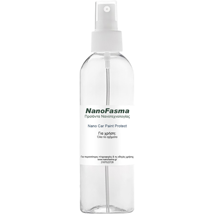Nano Paint Protect 1 Nano Paint Protect