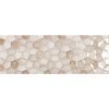 ARIWAR2570 Πλακάκι ARIANA Warm Rlv KARAG 25x70cm 3 Πλακάκι ARIANA Warm Rlv KARAG 25x70cm