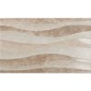 ELEWT33555 Πλακάκι Décor ELEGANZA Waves Taupe KARAG 33,3x55cm 2 Πλακάκι Décor ELEGANZA Waves Taupe KARAG 33