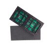 Led Οθόνη Module IP65 Outdoor IP65 P2.5 3 Led Οθόνη Module IP65 Outdoor IP65 P2.5