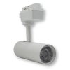Φωτιστικό Ράγας Λευκό 12W 220V Bridgelux COB Φυσικό Λευκό 3 Φωτιστικό Ράγας Λευκό 12W 220V Bridgelux COB Φυσικό Λευκό