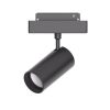 LED Μαύρο Dimmable Μαγνητικό Track Light M35 12W Φυσικό Λευκό 3 LED Μαύρο Dimmable Μαγνητικό Track Light M35 12W Φυσικό Λευκό
