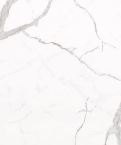 Πλακάκι VATICAN White KARAG 60x60cm