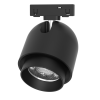 Led Μαγνητικό Spotlight Ρυθμιζόμενης Εστίασης 48V 10W 3000K - Για Σύστημα M05