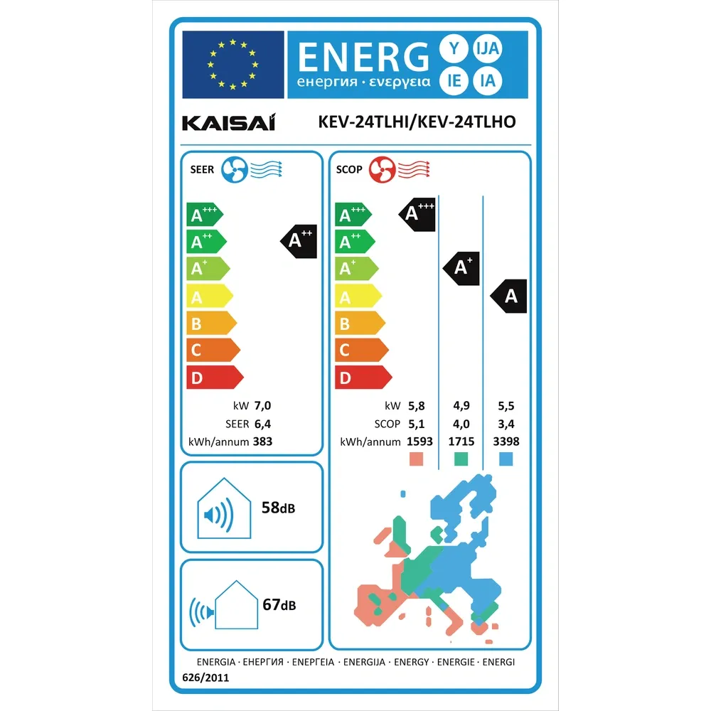 KAISAI EVO 24.000 BTU Κλιματιστικό Τοίχου Wi-Fi Inverter R32 3 KAISAI EVO 24.000 BTU Κλιματιστικό Τοίχου Wi-Fi Inverter R32 - Image 3